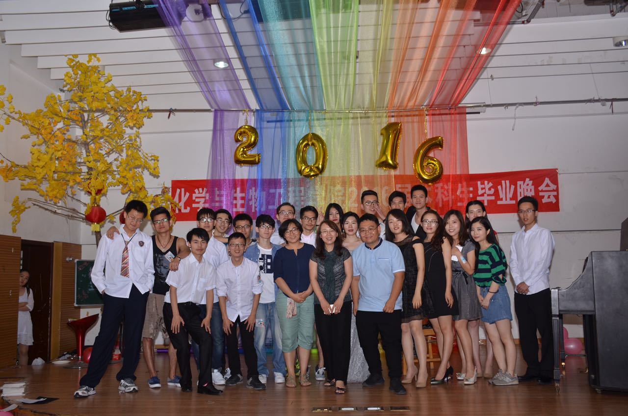 gopay钱包官网
合影 (3).jpg