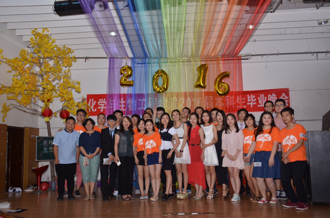 gopay钱包官网
合影 (2).jpg