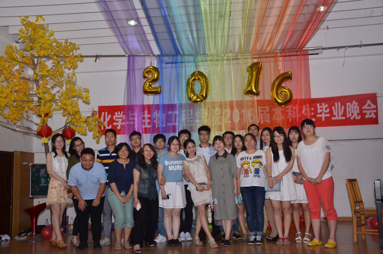 gopay钱包官网
合影.jpg